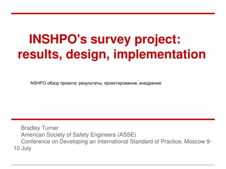 inshpo s survey project results design implementation