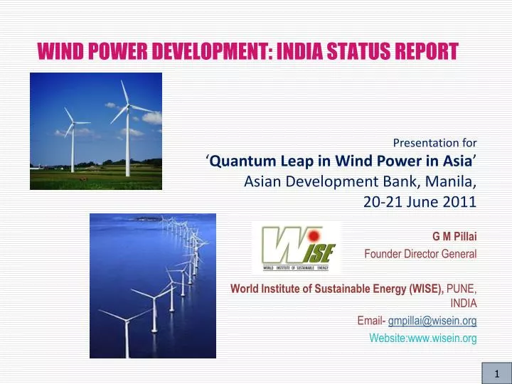 wind power development india status report