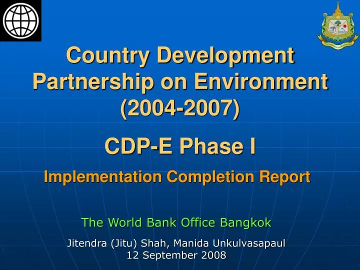 country development partnership on environment 2004 2007 cdp e phase i