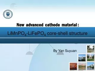 New advanced cathode material : LiMnPO 4 -LiFePO 4 core-shell structure