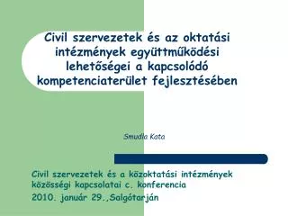 smudla kata