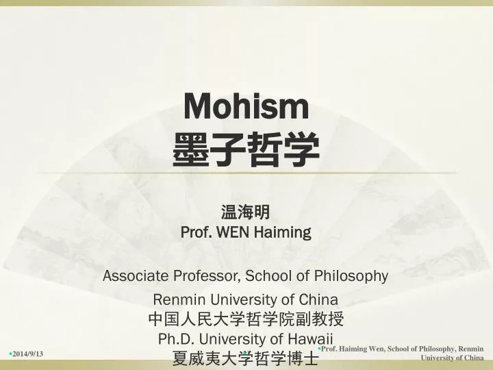 mohism