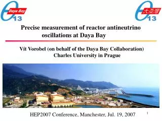 Precise measurement of reactor antineutrino oscillations at Daya Bay