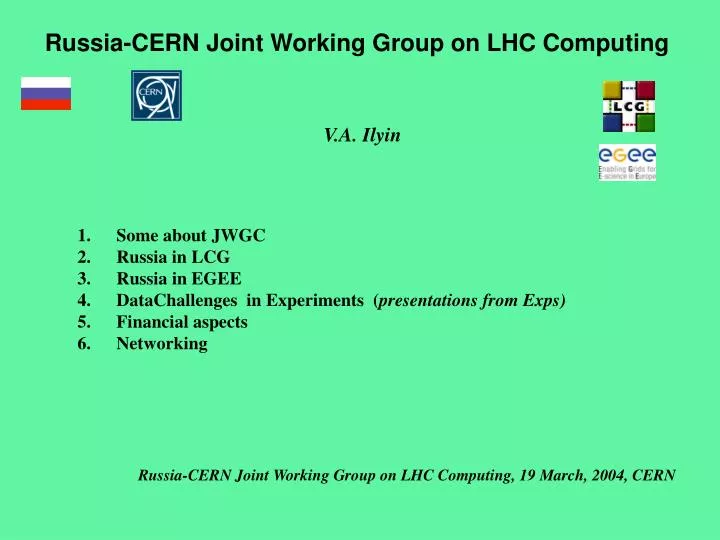 russia cern joint working group on lhc computing