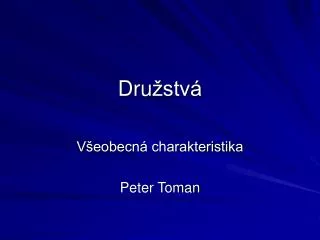 dru stv