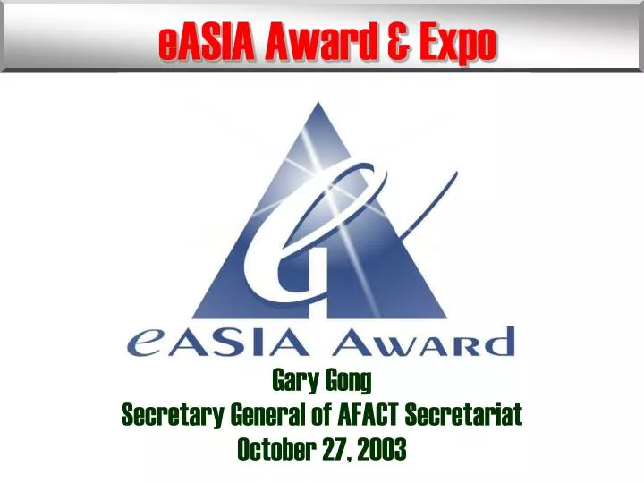 easia award expo