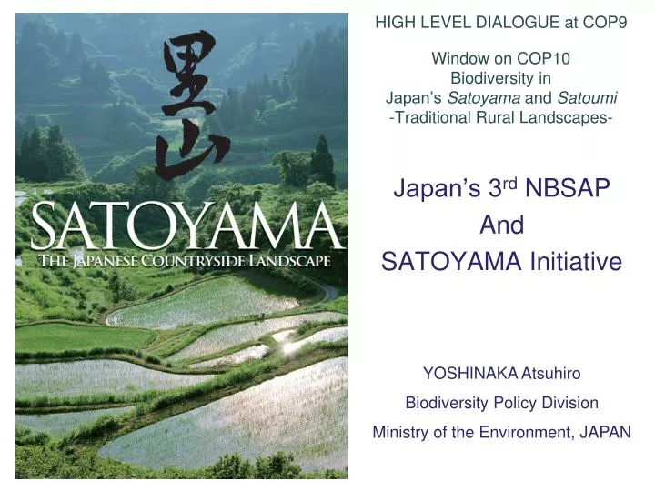 window on cop10 biodiversity in japan s satoyama and satoumi traditional rural landscapes