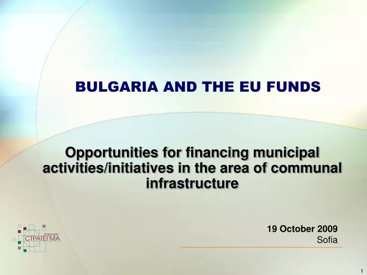 bulgaria and the eu funds