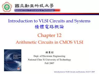Chapter 12 Arithmetic Circuits in CMOS VLSI