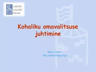 Kohaliku omavalitsuse juhtimine