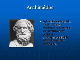 archim des