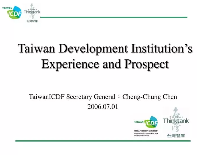 taiwan development institution s experience and prospect