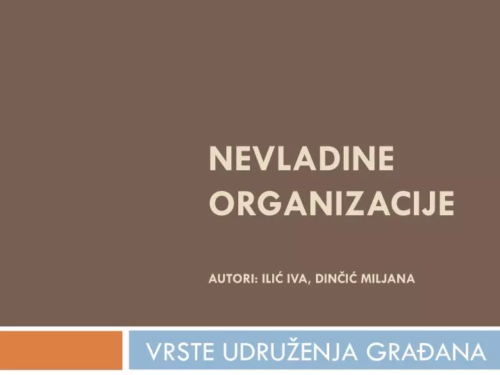 nevladine organizacije autori ili iva din i miljana