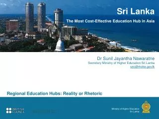 Ministry of Higher Education Sri Lanka
