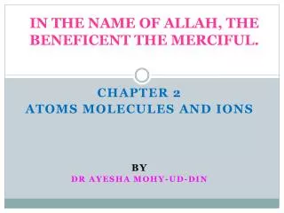 in the name of allah the beneficent the merciful