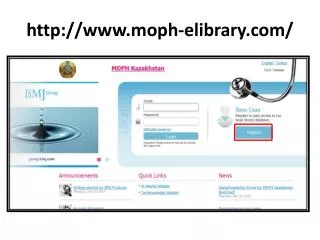 http www moph elibrary com