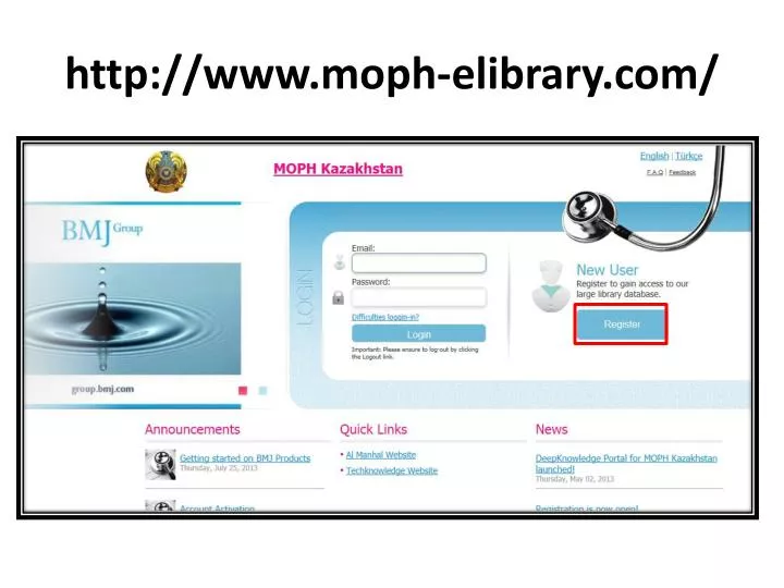 http www moph elibrary com