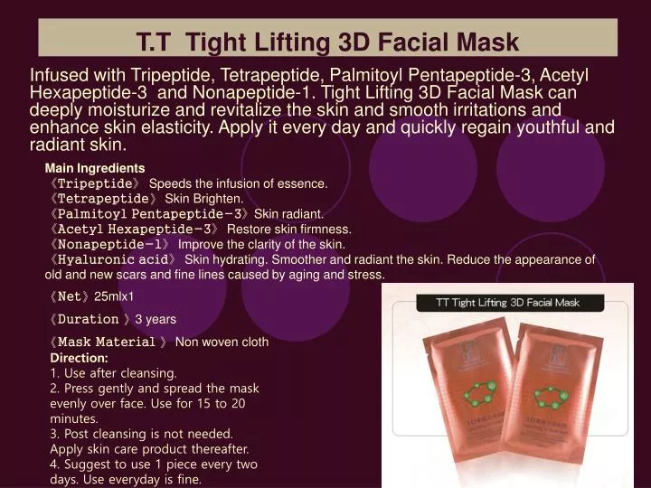 t t tight lifting 3d facial mask