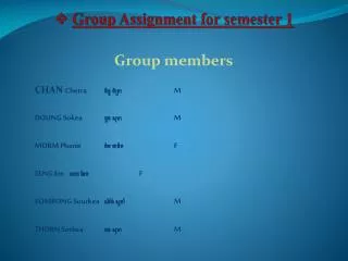 group assignment for semester 1