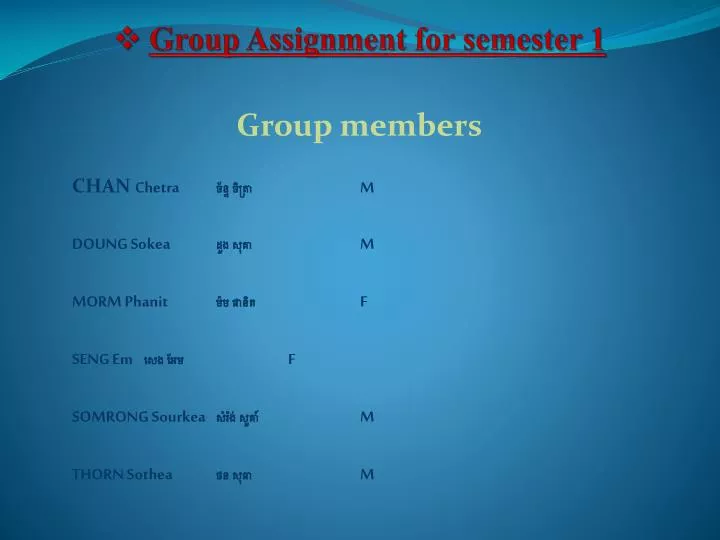 group assignment for semester 1