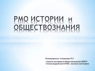 slide1