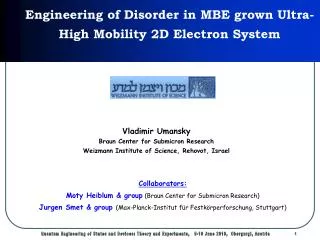 Engineering of Disorder in MBE grown Ultra-High Mobility 2D Electron System