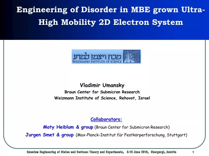 engineering of disorder in mbe grown ultra high mobility 2d electron system