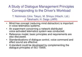 A Study of Dialogue Management Principles Corresponding to the Driver's Workload
