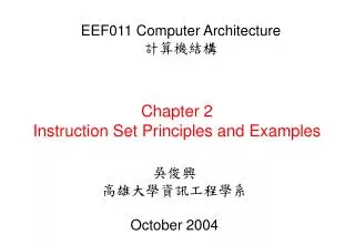 Chapter 2 Instruction Set Principles and Examples