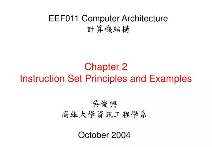 chapter 2 instruction set principles and examples