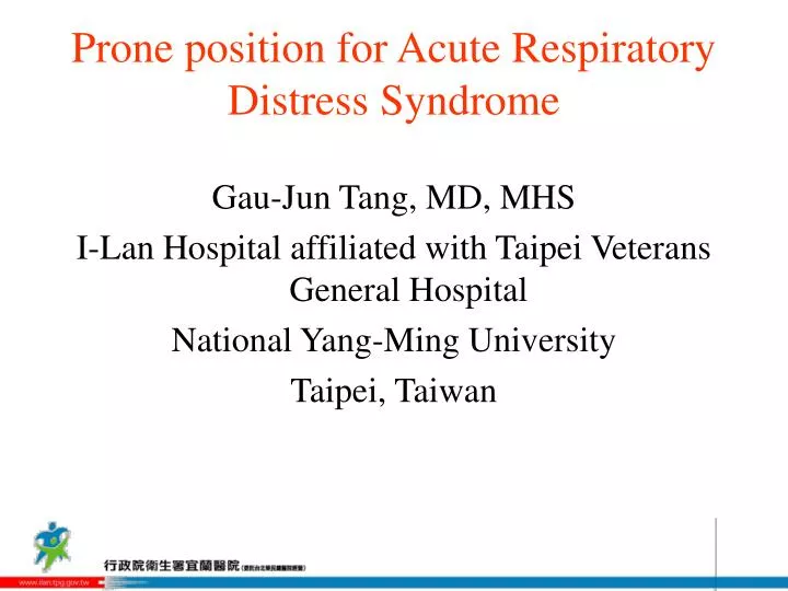 prone position for acute respiratory distress syndrome