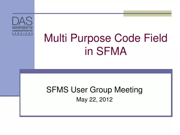 multi purpose code field in sfma