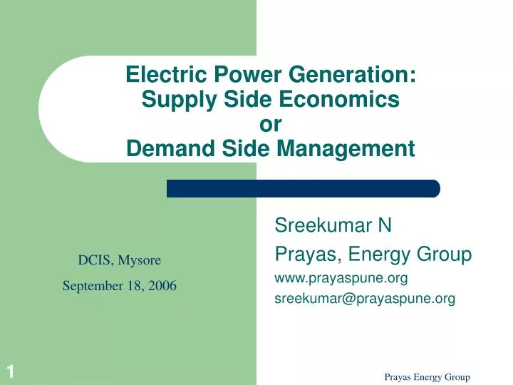 electric power generation supply side economics or demand side management
