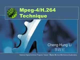 mpeg 4 h 264 technique