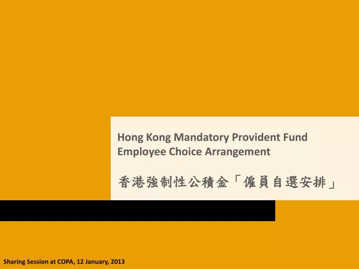 hong kong mandatory provident fund employee choice arrangement