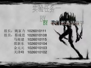 1026010111 1026010108 1026010115 1026010104 1026010103 1026010102