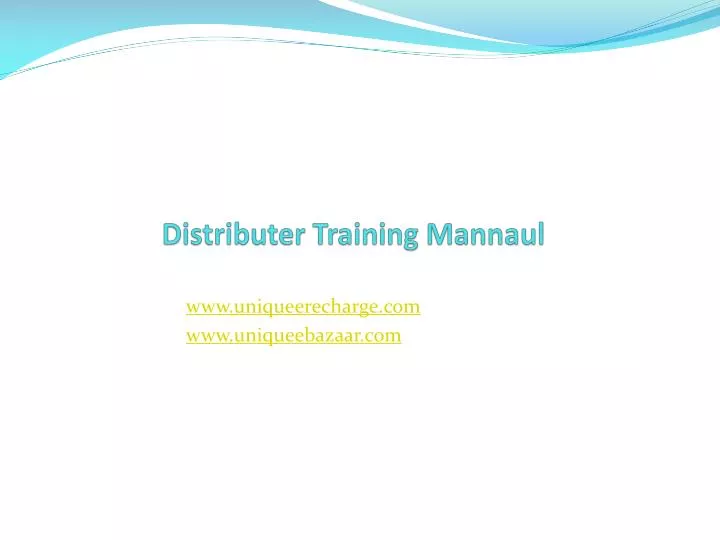 distributer training mannaul
