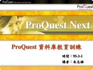 proquest next
