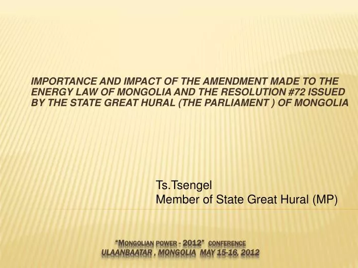 mongolian power 2012 conference ulaanbaatar mongolia may 15 16 2012