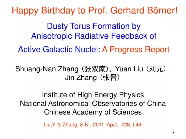 dusty torus formation by anisotropic radiative feedback of active galactic nuclei a progress report