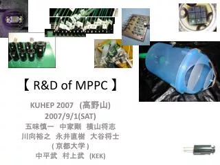 r d of mppc