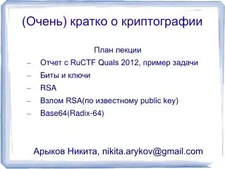 slide1