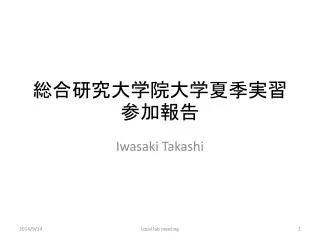 slide1
