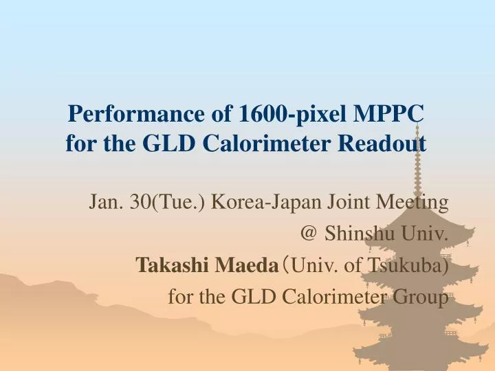 performance of 1600 pixel mppc for the gld calorimeter readout