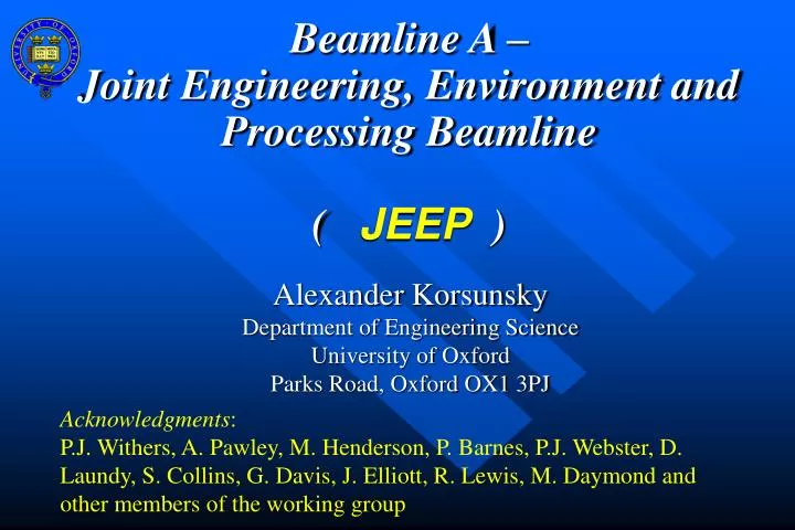 beamline a joint engineering environment and processing beamline jeep
