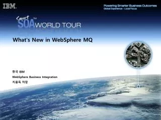 what s new in websphere mq