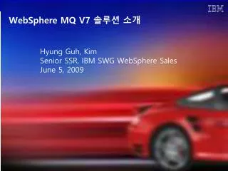 websphere mq v7
