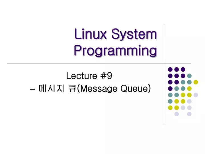 linux system programming