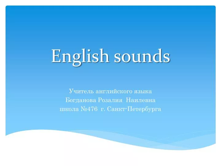 english sounds