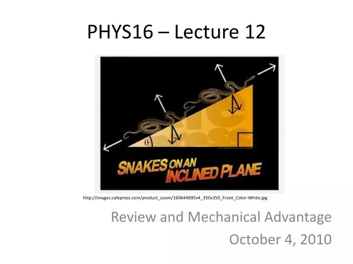 phys16 lecture 12